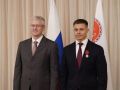 Руководитель Администрации губернатора удостоен государственной награды