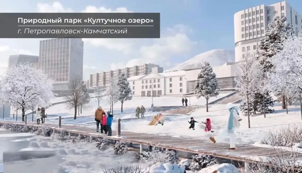 Владимир Солодов: Сразу шесть инициатив Камчатки вошли в число победителей Всероссийского конкурса лучших проектов создания комфортной городской среды Владимир Солодов: Сразу шесть инициатив Камчатки вошли в число победителей Всероссийского конкурса лучших проектов создания комфортной городской среды