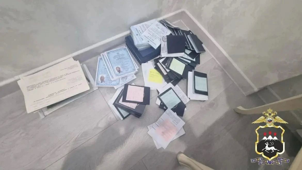 На Камчатке завершили расследование дела о торговле поддельными документами На Камчатке завершили расследование дела о торговле поддельными документами