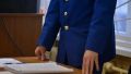 Прокуратура поддержала в суде неправомерно уволенных работников