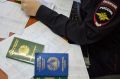 На Камчатке полицейские возбудили уголовное дело по факту фиктивной постановки на миграционный учет иностранных граждан