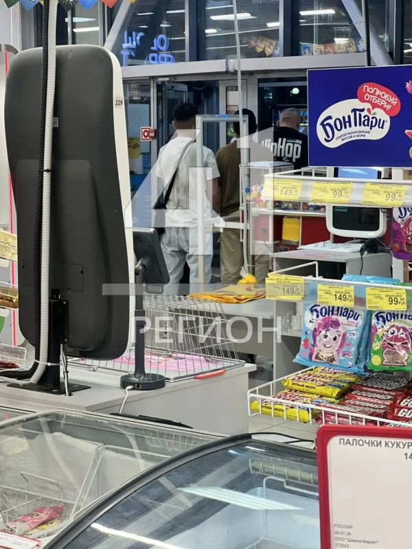 Подписчики сообщают о больших очередях в магазине «Шамса» в районе АЗС и у банкоматов в ПетропавловскеКамчатском Подписчики сообщают о больших очередях в магазине «Шамса» в районе АЗС и у банкоматов в ПетропавловскеКамчатском