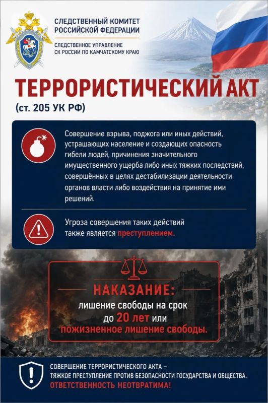 ЗАКОН — ЭТО ГРАНИЦА, КОТОРУЮ НЕЛЬЗЯ ПЕРЕСТУПАТЬ ЗАКОН — ЭТО ГРАНИЦА, КОТОРУЮ НЕЛЬЗЯ ПЕРЕСТУПАТЬ