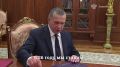 Трутнев рассказал Путину, ради кого меняется Дальний Восток