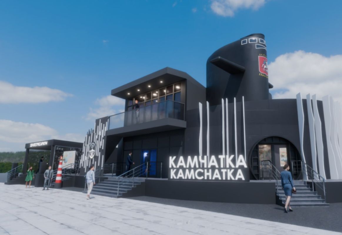 Камчатка представит программу «Единство народов» на ВЭФ-2026