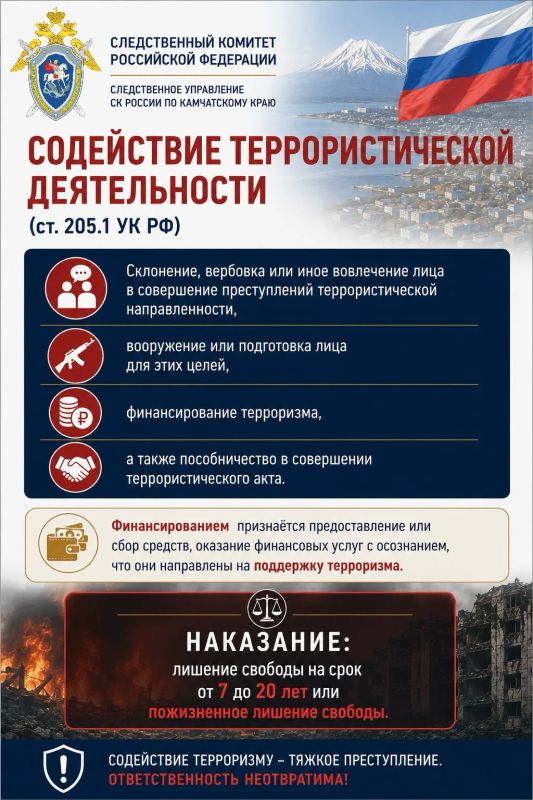 ЗАКОН — ЭТО ГРАНИЦА, КОТОРУЮ НЕЛЬЗЯ ПЕРЕСТУПАТЬ ЗАКОН — ЭТО ГРАНИЦА, КОТОРУЮ НЕЛЬЗЯ ПЕРЕСТУПАТЬ