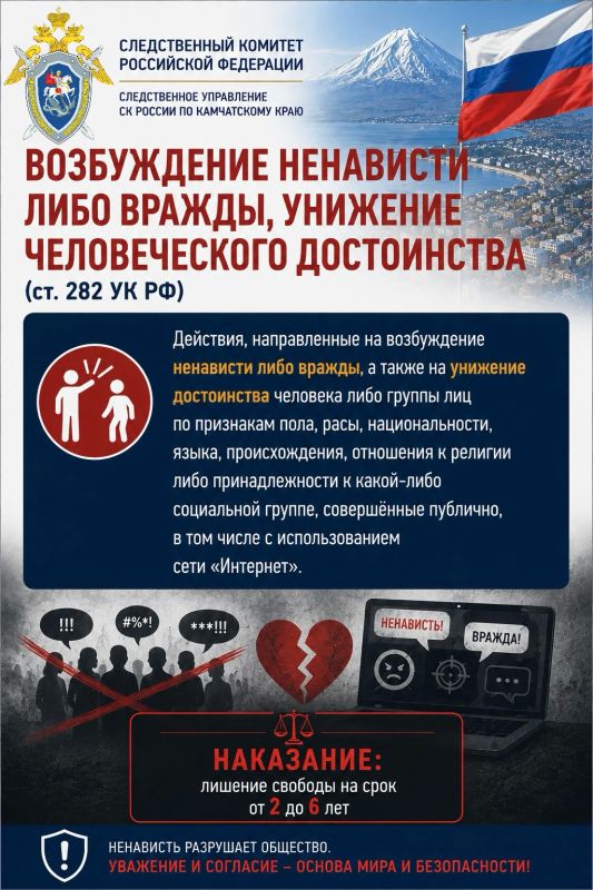 ЗАКОН — ЭТО ГРАНИЦА, КОТОРУЮ НЕЛЬЗЯ ПЕРЕСТУПАТЬ ЗАКОН — ЭТО ГРАНИЦА, КОТОРУЮ НЕЛЬЗЯ ПЕРЕСТУПАТЬ