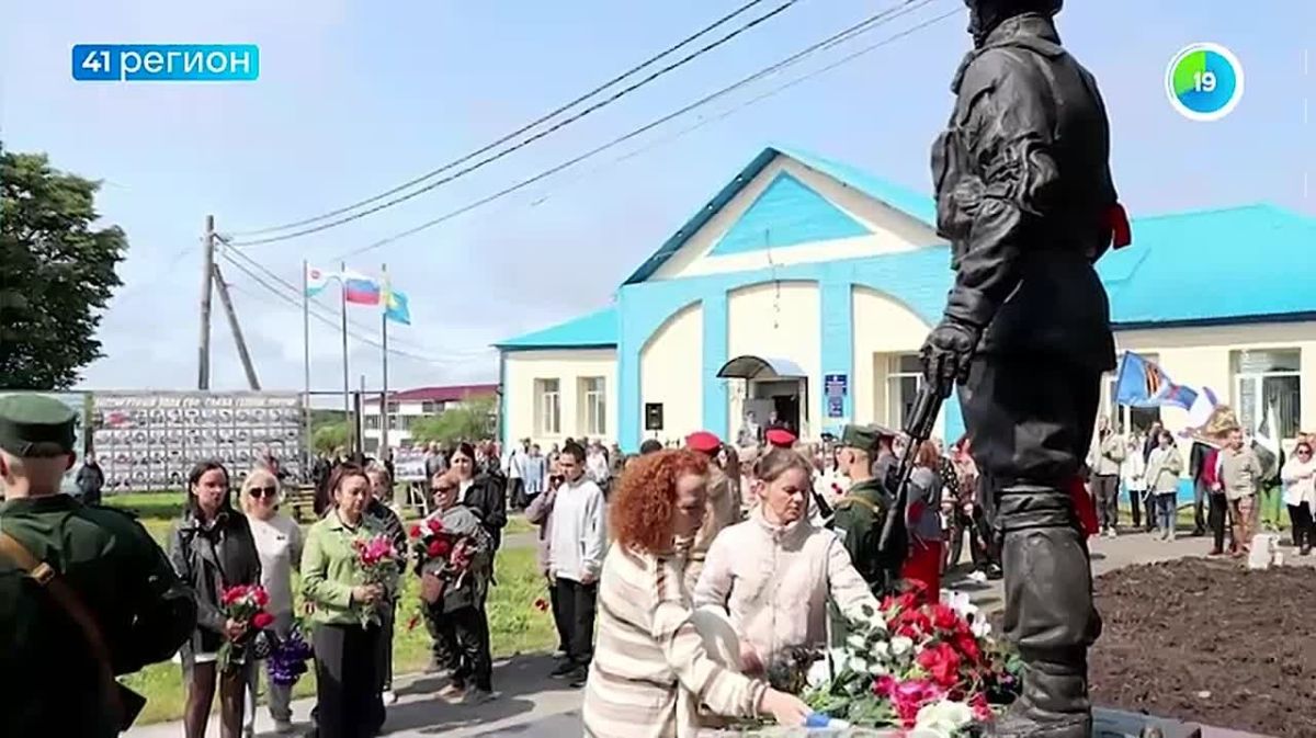 Узнать за 60 секунд. Новости Камчатки: