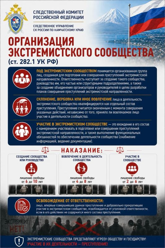 ЗАКОН — ЭТО ГРАНИЦА, КОТОРУЮ НЕЛЬЗЯ ПЕРЕСТУПАТЬ ЗАКОН — ЭТО ГРАНИЦА, КОТОРУЮ НЕЛЬЗЯ ПЕРЕСТУПАТЬ
