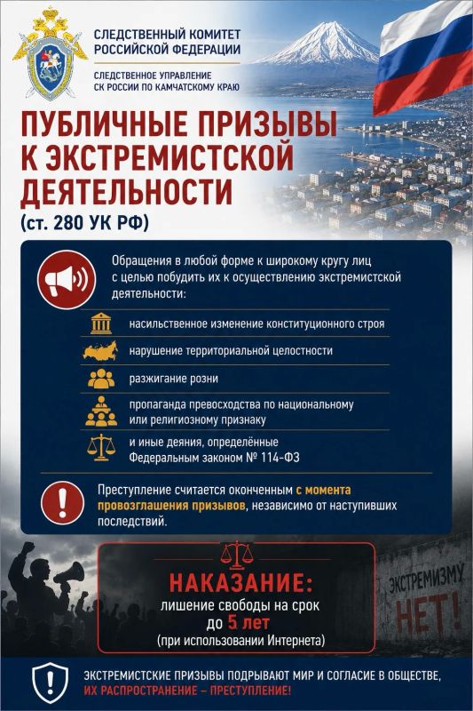 ЗАКОН — ЭТО ГРАНИЦА, КОТОРУЮ НЕЛЬЗЯ ПЕРЕСТУПАТЬ ЗАКОН — ЭТО ГРАНИЦА, КОТОРУЮ НЕЛЬЗЯ ПЕРЕСТУПАТЬ