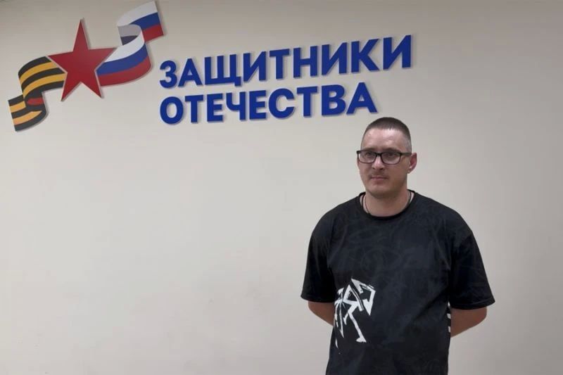 Ветеран СВО на Камчатке посвятил себя помощи однополчанам