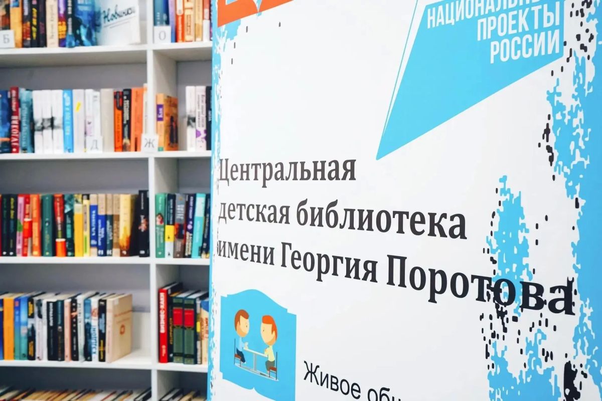 В преддверии Международного дня коренных народов мира состоялся «Урок добрососедства» В преддверии Международного дня коренных народов мира состоялся «Урок добрососедства»