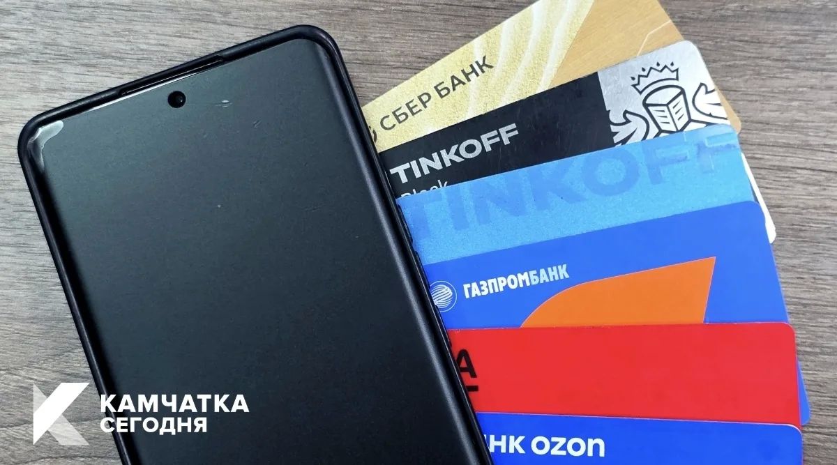 Некоторые банковские операции можно совершить с помощью смс-команд