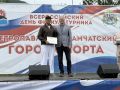 В Камчатском крае прошла торжественная церемония вручения ведомственных и региональных наград ведущим тренерам, спортсменам и работникам физической культуры