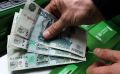 Сотрудница банка похитила почти 4 миллиона у 24 клиентов