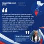 Почему единые требования — это защита вашего голоса?