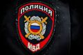 Житель Камчатки лишен гражданства РФ за организацию незаконной миграции