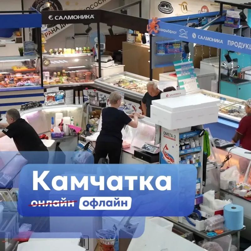Как магазины и кафе работали без интернета? Как магазины и кафе работали без интернета?