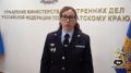 Очередное решение о прекращении гражданства Российской Федерации вынесено на Камчатке
