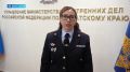Похитила 4 миллиона у клиентов: завершено расследование дела бывшей сотрудницы банка • Прямая речь