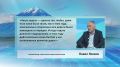 «Наша задача — сделать так, чтобы, даже если зима была такая, как в этом году, максимально оперативно все дороги были приведены в порядок