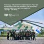 Камчатская команда борется за победу во Всероссийских военнотактических соревнованиях для молодёжи Центра «ВОИН»
