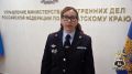 За год в Камчатском крае семь человек потеряли паспорта РФ