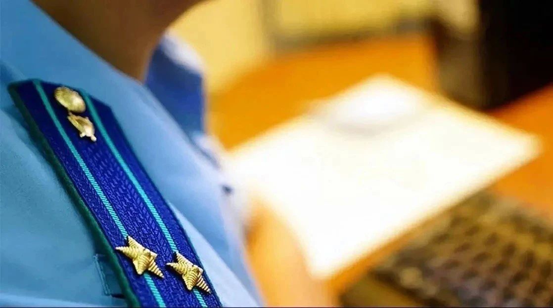 Пенсионерам с Камчатки вернули деньги, которые они отдали мошенникам