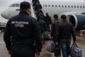 Седьмой случай за год: на Камчатке прекращено российское гражданство