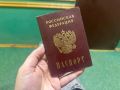 Очередное решение о прекращении гражданства вынесено на Камчатке