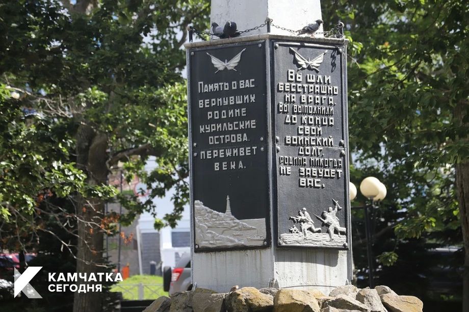 История Курильского десанта оживёт на открытых выставках в Петропавловске
