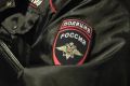 Проводится проверка по факту применения табельного оружия полицейским во время задержания браконьеров