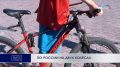 ПО РОССИИ НА ДВУХ КОЛЁСАХ. На Камчатку на велосипеде не доехать – но это не остановило велопутешественника Клима Калужских от посещения полуострова