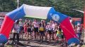 Камчатский край VI этап Кубка России по скайраннингу