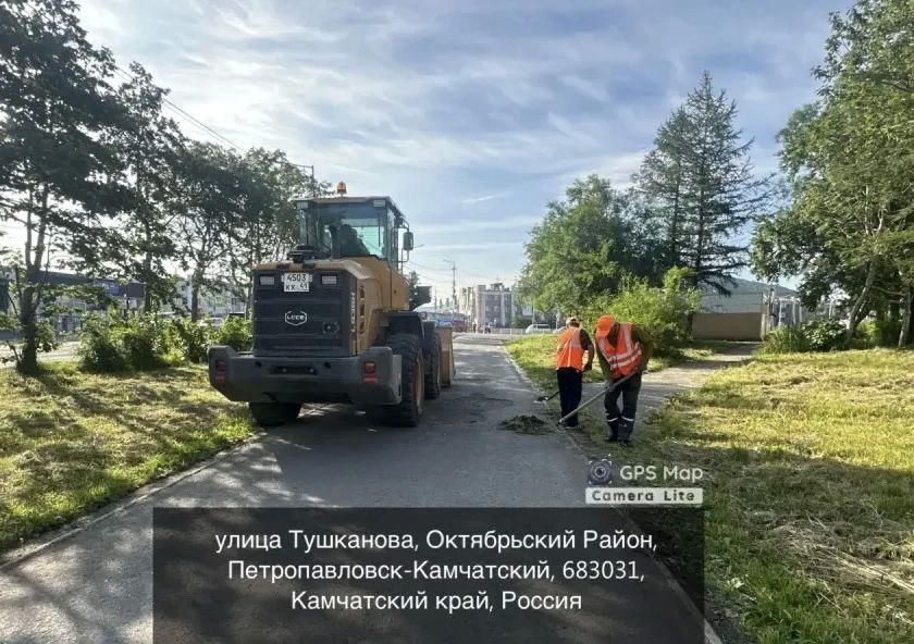 Город день за днем. 17 августа 2026 года В ПетропавловскеКамчатском ежегодно проходит комплекс работ по содержанию городских территорий Город день за днем. 17 августа 2026 года В ПетропавловскеКамчатском ежегодно проходит комплекс работ по содержанию городских территорий
