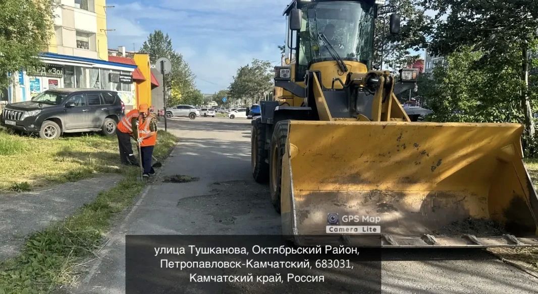 Город день за днем. 17 августа 2026 года В ПетропавловскеКамчатском ежегодно проходит комплекс работ по содержанию городских территорий Город день за днем. 17 августа 2026 года В ПетропавловскеКамчатском ежегодно проходит комплекс работ по содержанию городских территорий