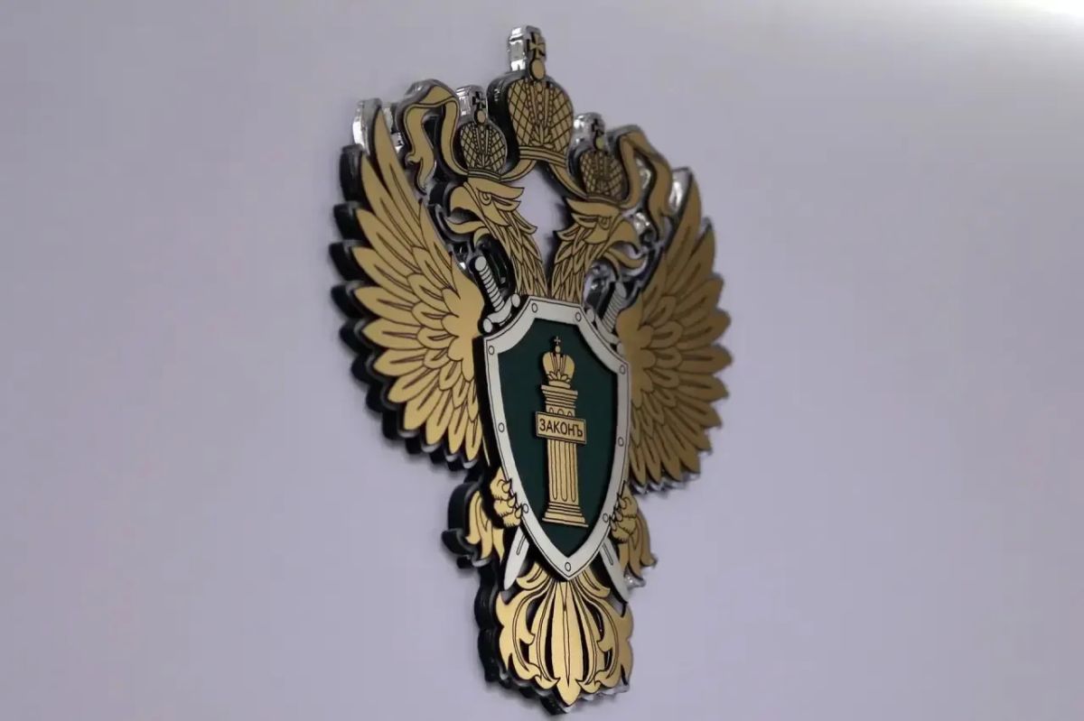 После вмешательства прокуратуры восстановлены права жителей Мильковского округа на получение субсидии