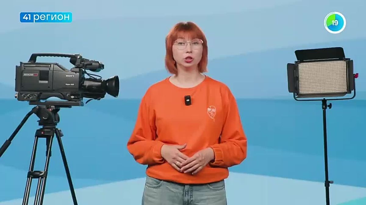 Узнать за 60 секунд. Новости Камчатки: