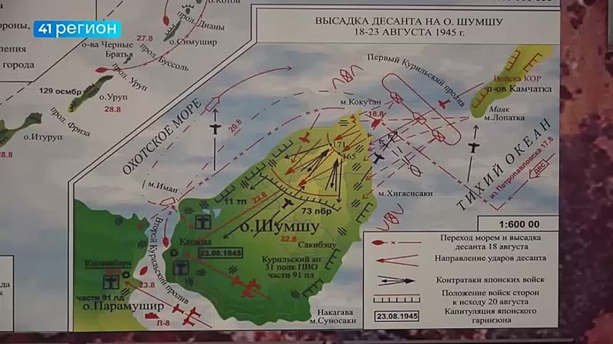 Прикоснуться к живой истории Отечества смогли жители и гости Петропавловска