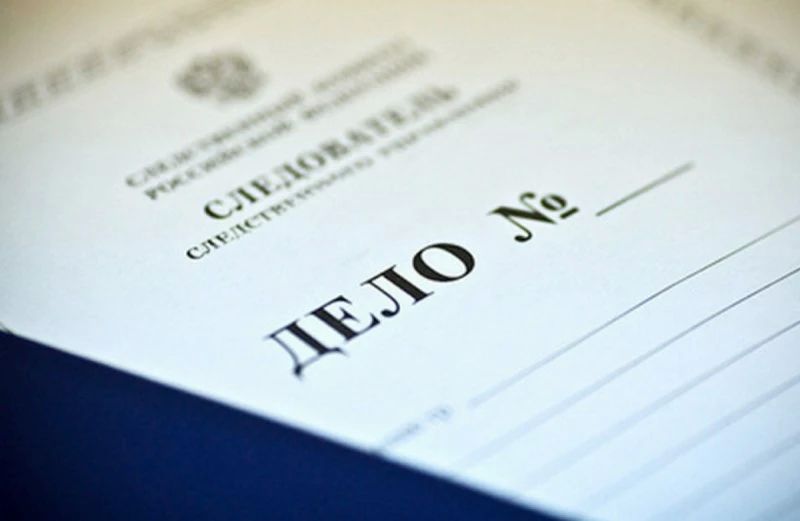 На Камчатке работодатель задолжал водителю компенсацию за отпуск и попал под статью