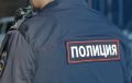Жительница Камчатки осуждена за оправдание теракта и экстремистские призывы