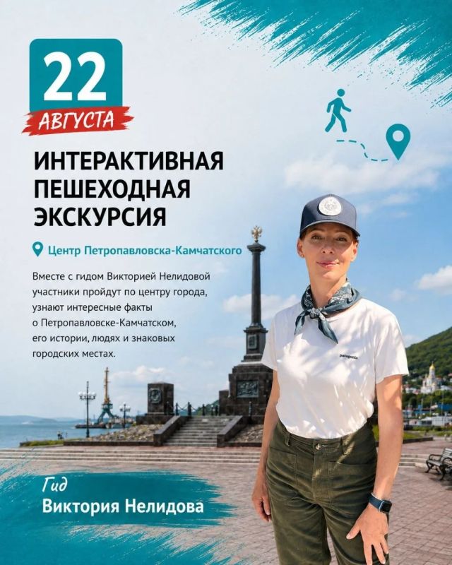 Новая неделя - новые возможности узнать полезное, провести время активно и интересно Новая неделя - новые возможности узнать полезное, провести время активно и интересно
