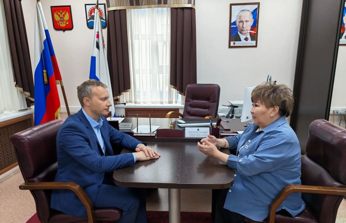 Яна Лантратова: Защита прав коренных малочисленных народов Камчатки Яна Лантратова: Защита прав коренных малочисленных народов Камчатки