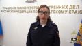 Почему кража с банковской карты опасна для того, кто её использует?