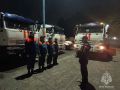 Спасатели МЧС России оказывают помощь полиции в поисках пропавшего рыбака в Усть-Большерецком округе