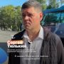 Социальные туры — это возможность не только отдохнуть и сменить обстановку, но и почувствовать себя моложе, активнее и энергичнее