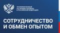 Яна Лантратова: Защита прав коренных малочисленных народов Камчатки