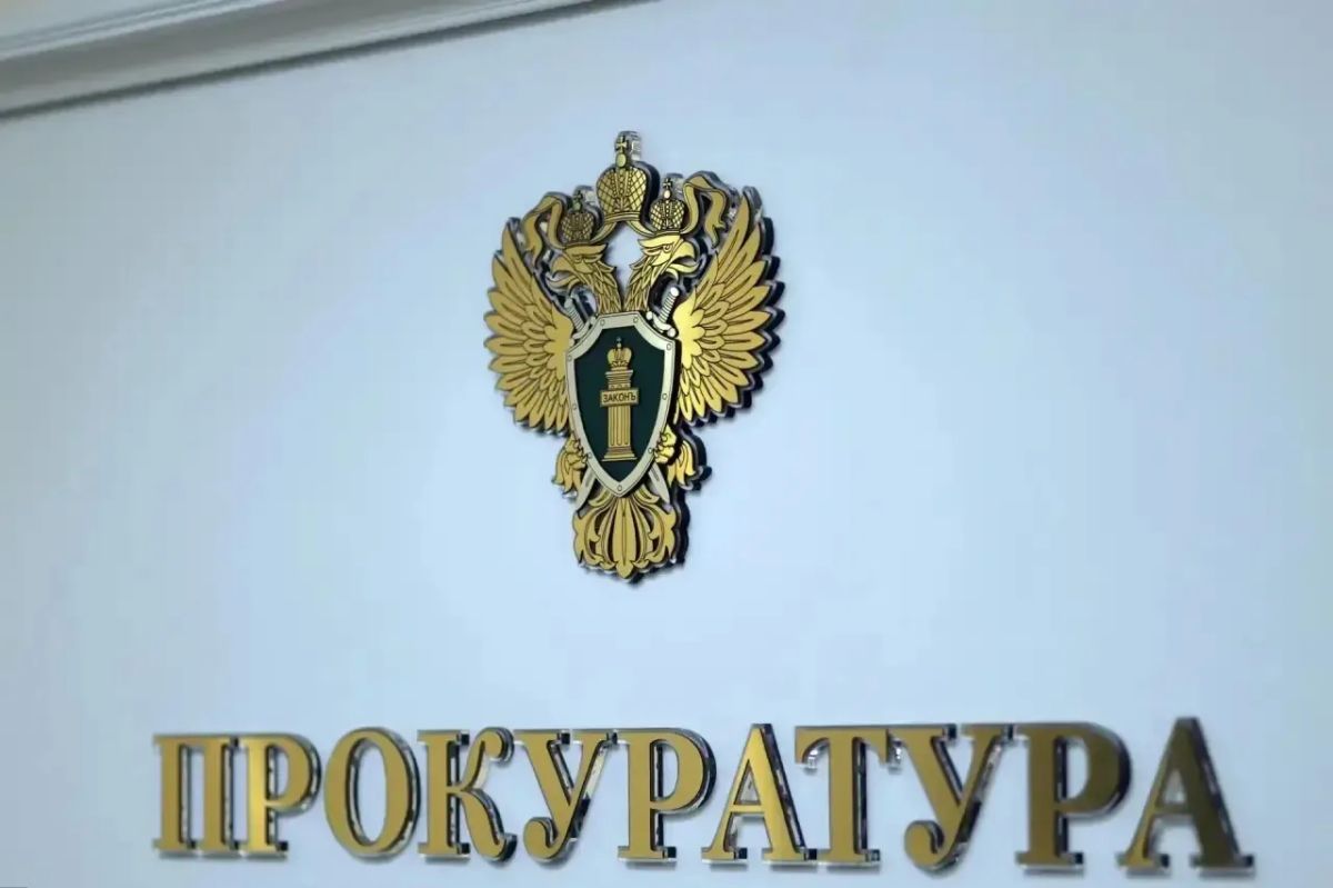 После вмешательства прокуратуры многодетную мать восстановили в претендентах на получение выплаты