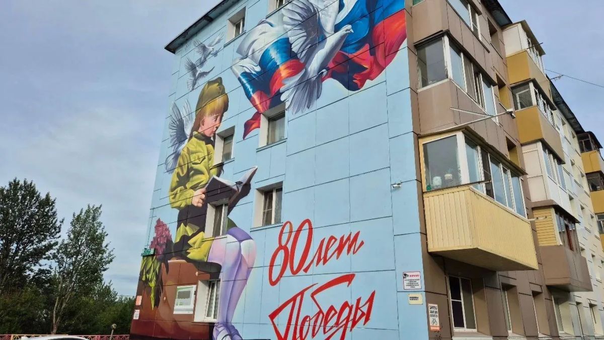 Глава города Андрей Воровский отметил инициативных жителей одного из многоквартирных домов, обсудив перспективы благоустройства в микрорайоне Глава города Андрей Воровский отметил инициативных жителей одного из многоквартирных домов, обсудив перспективы благоустройства в микрорайоне