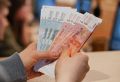 Прокуратура на Камчатке выбила 55 миллионов зарплаты 300 работникам